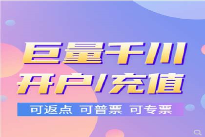 案例剖析：SEM外包公司如何提升企业市场竞争力